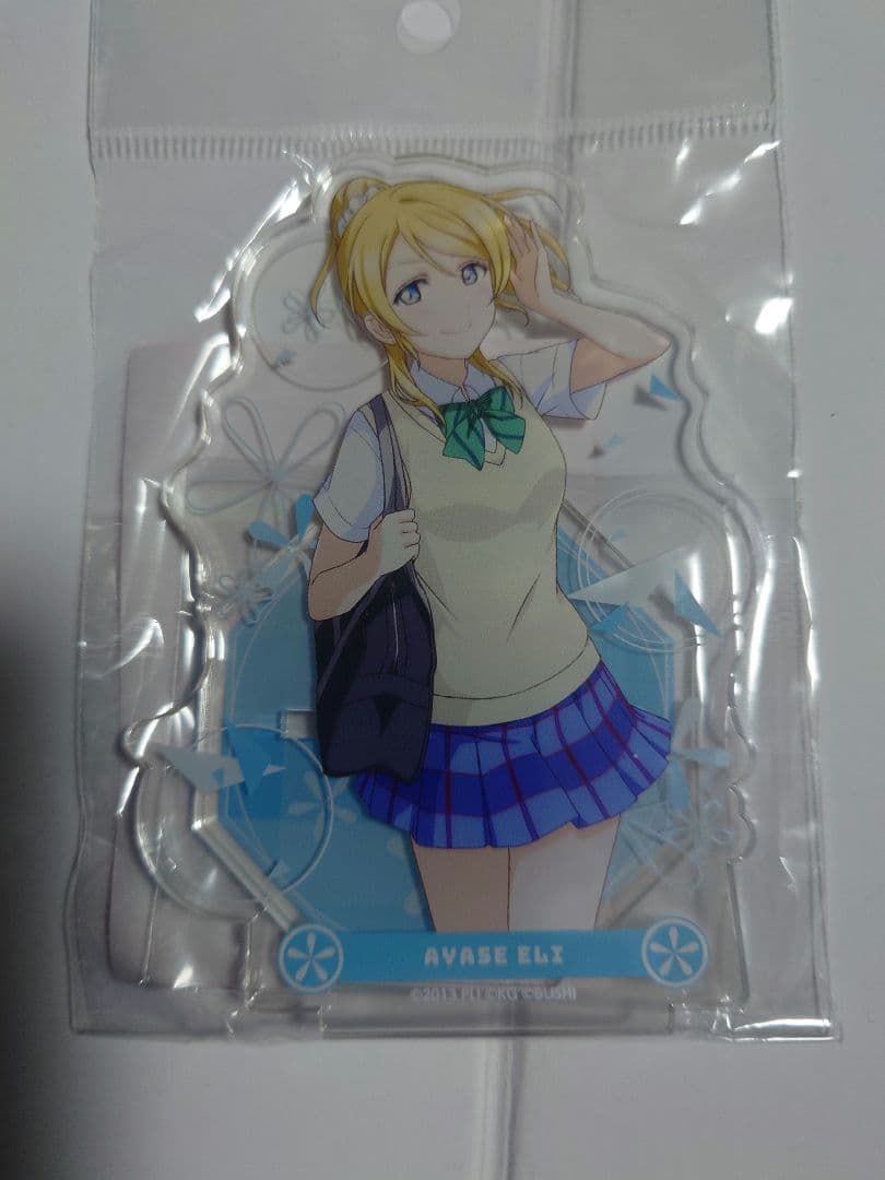 ラブライブスクールアイドルフェスティバル　μ's　アクリルスタンド　絢瀬絵里