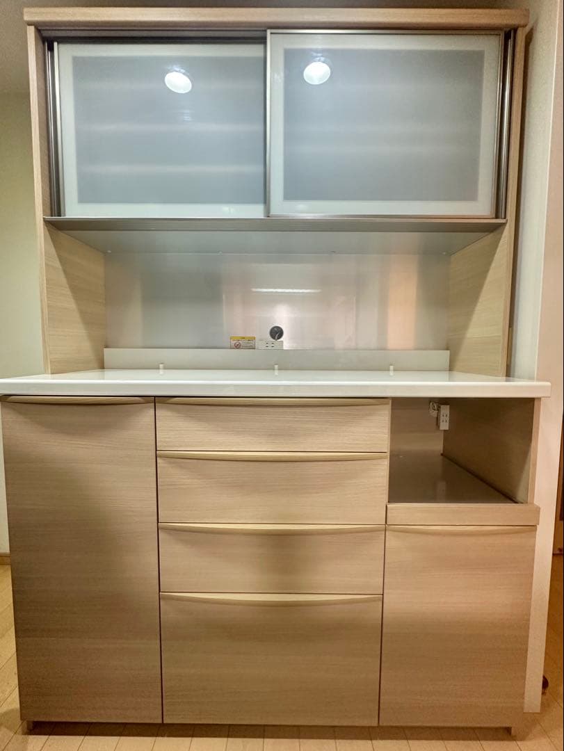 パモウナ（Pamouna） 食器棚・キッチンカウンター 140