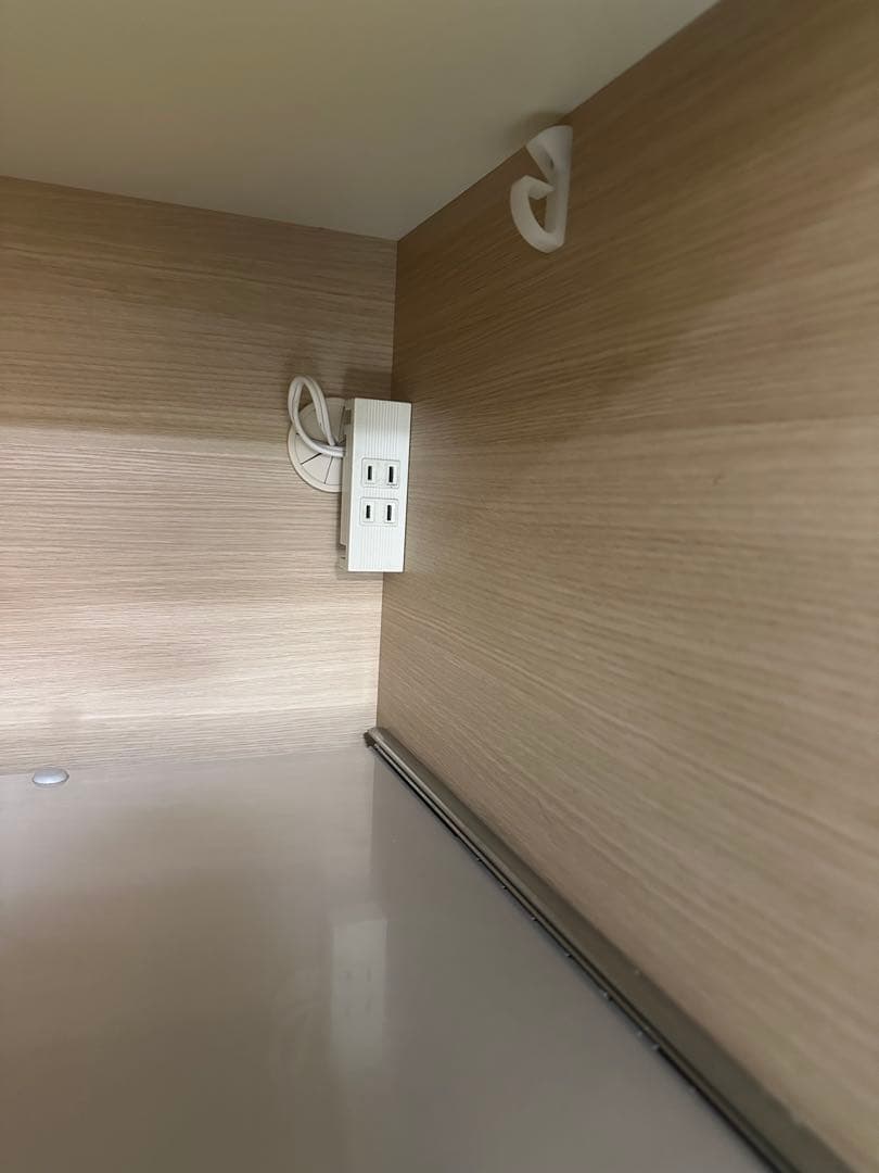 パモウナ（Pamouna） 食器棚・キッチンカウンター 140