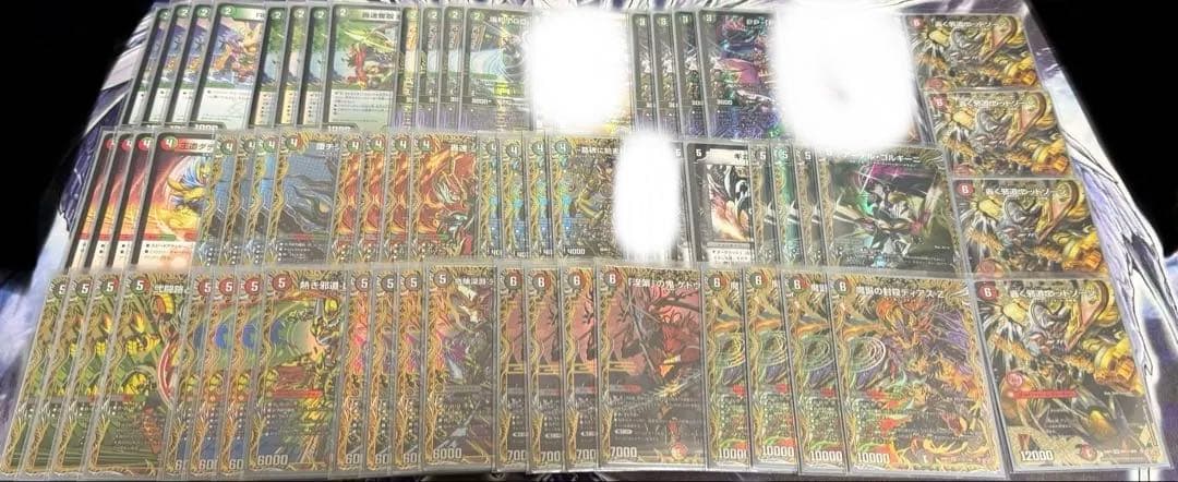 デアリバイク　DDD 高レート　フルレート　フルレ