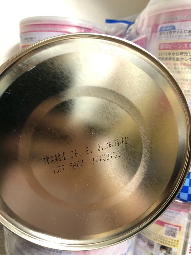 ビーンスターク すこやかM1 7缶(1缶800g))【ビーンスターク】