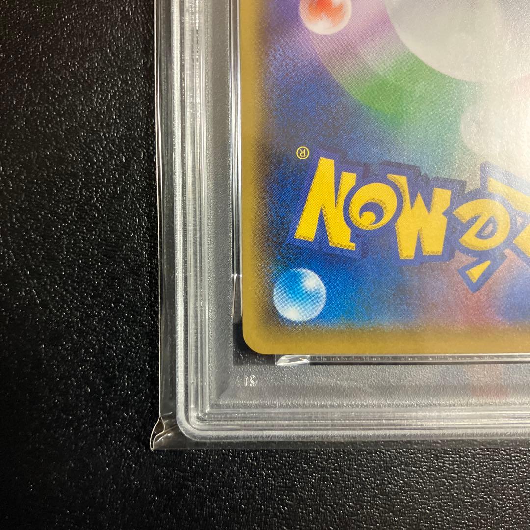 ポケモンカード　ゼクロム　25th PSA10