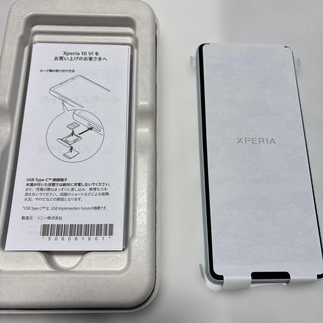 SONY XPERIA 10VI 本体　Blue 新品　SIMフリー　128G