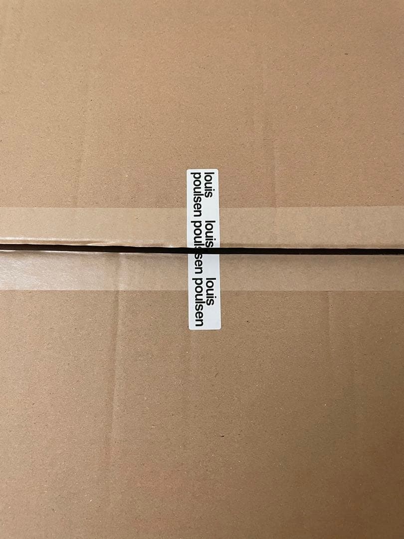 ルイスポールセン　ラジオハウスペンダント370