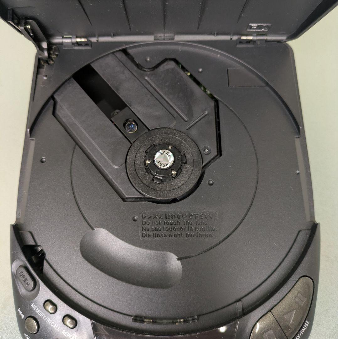 【レア動作品】Panasonic ポータブルCDプレーヤーSL-S350C