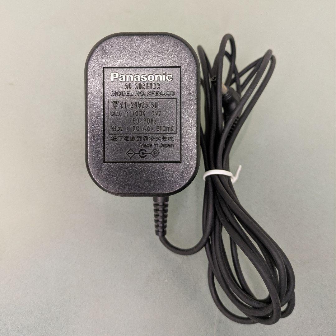 【レア動作品】Panasonic ポータブルCDプレーヤーSL-S350C