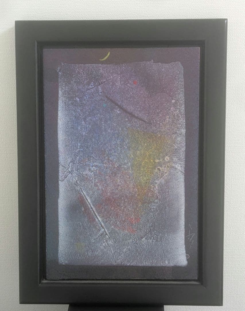 ♥大特価♥日本が誇る　芸術家 武藤順九　ローマ公邸永久設置　絵画　希少品