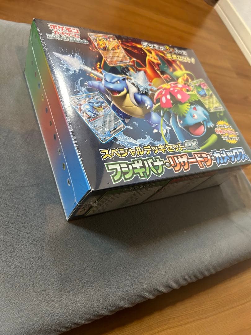 え*も様 【引退品】ポケモンカードゲーム スペシャルデッキセットEX新品未開封品