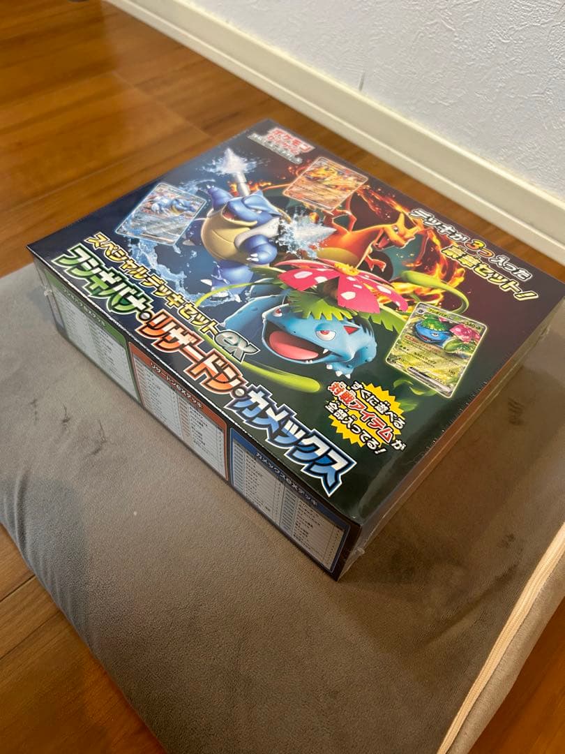 え*も様 【引退品】ポケモンカードゲーム スペシャルデッキセットEX新品未開封品