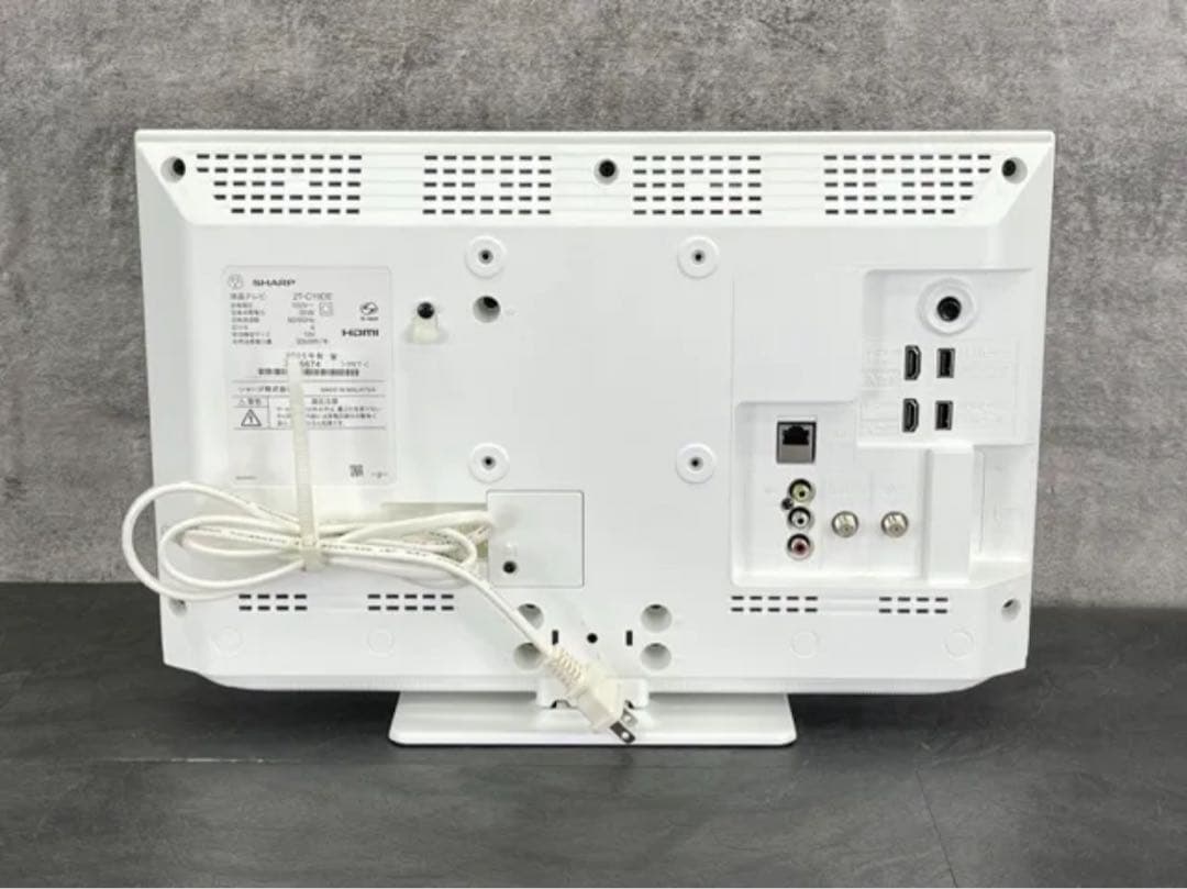 SHARP 19インチ液晶テレビ 2T-C19DE-W 2025年製