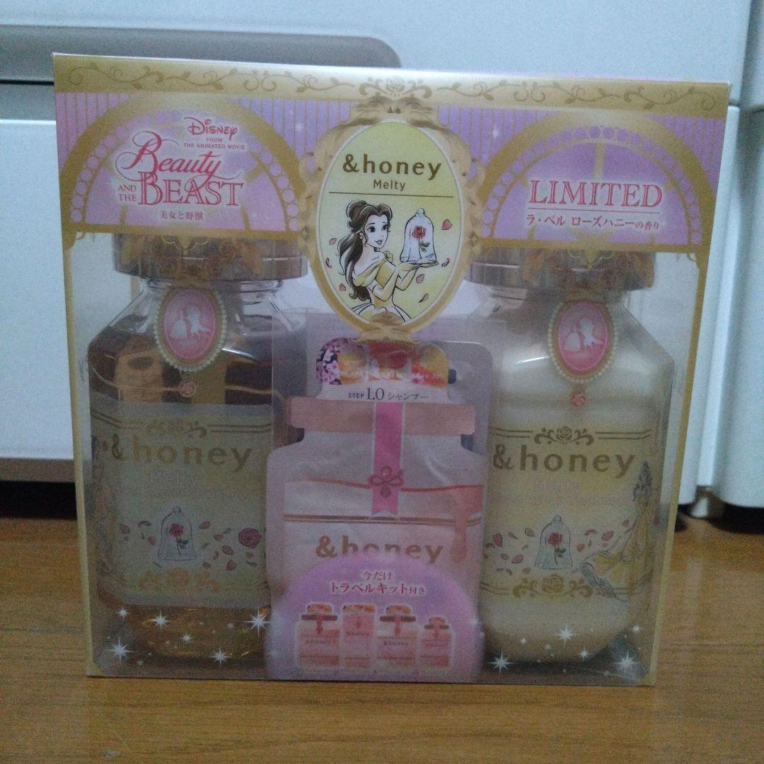 &honey シャンプー&トリートメントセット 4点まとめ売り