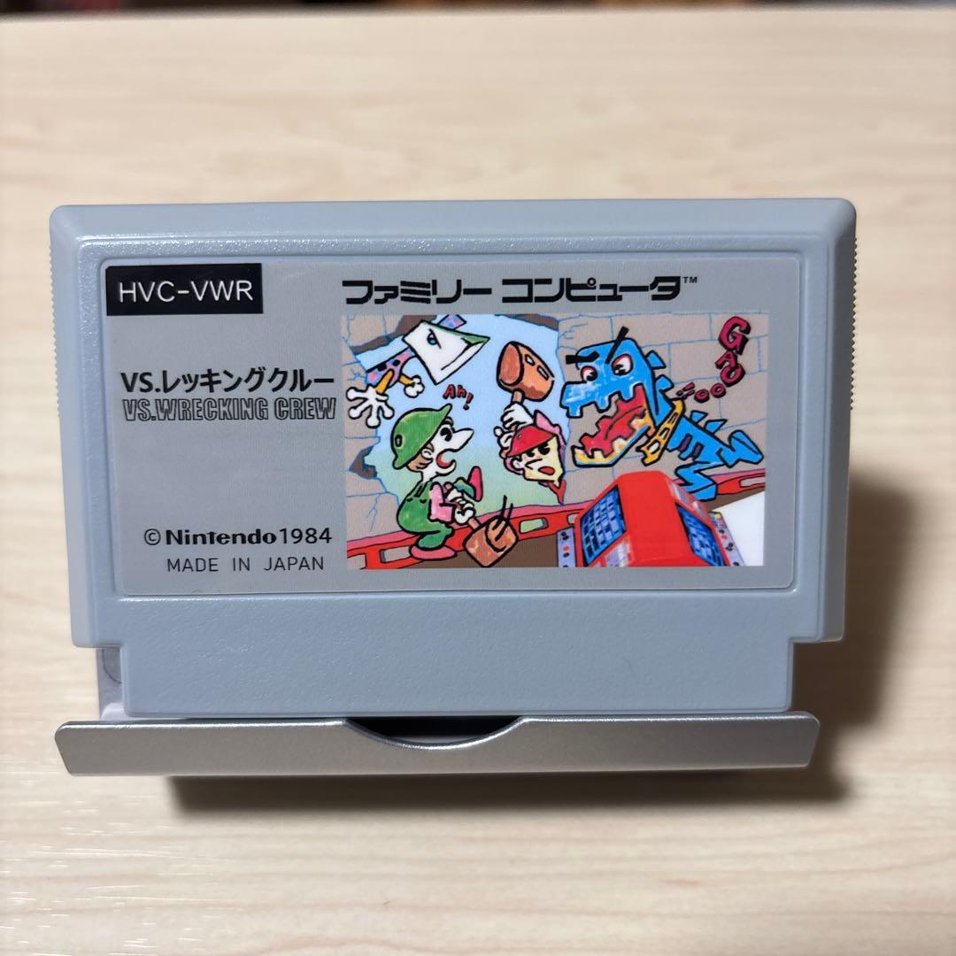 YamaVS.レッキングクルー 他2点