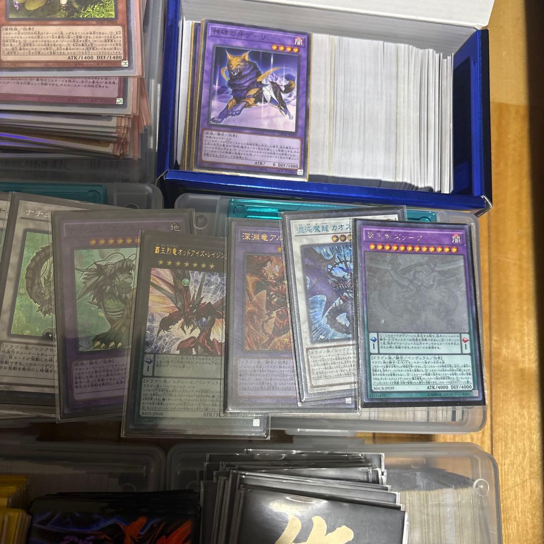 d*3様 遊戯王　引退品　まとめ売り