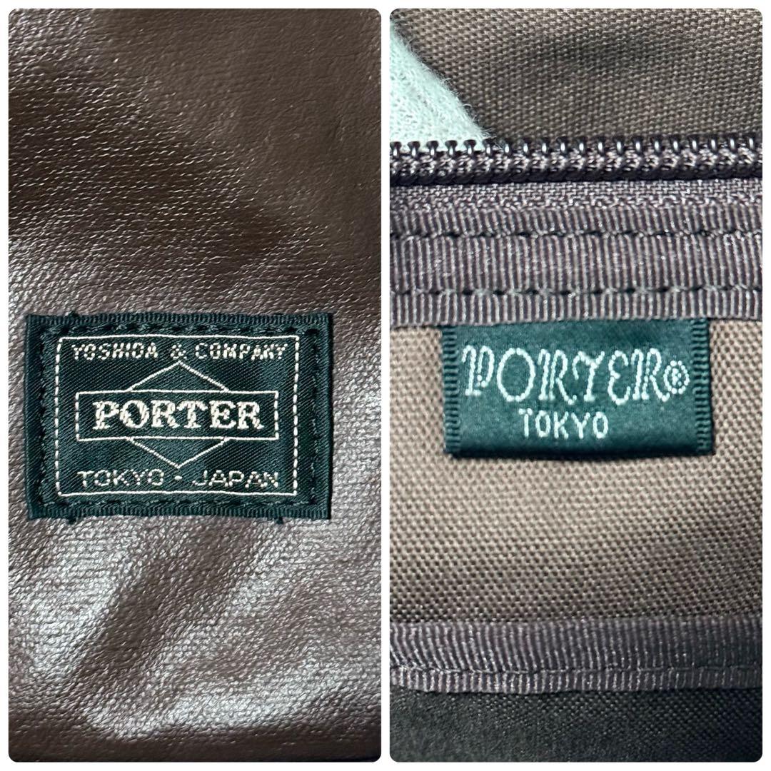 新品同様 完売品 ポーター フリースタイル ボストンバッグ ブラウン