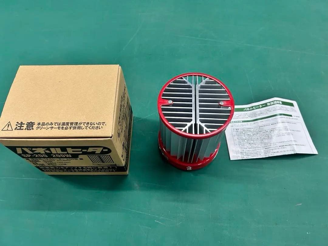 園芸用パネルヒーター SP-200 200W
