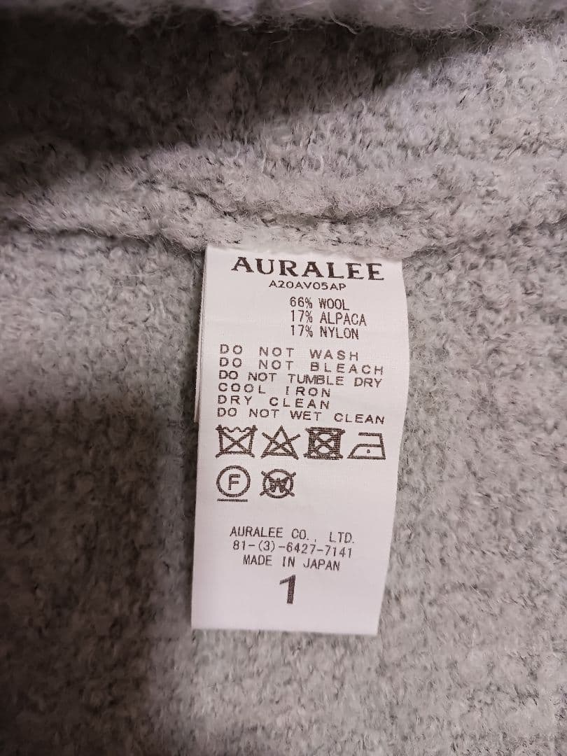 AURALEE WOOL ALPACA FELT VEST オーラリー ベスト