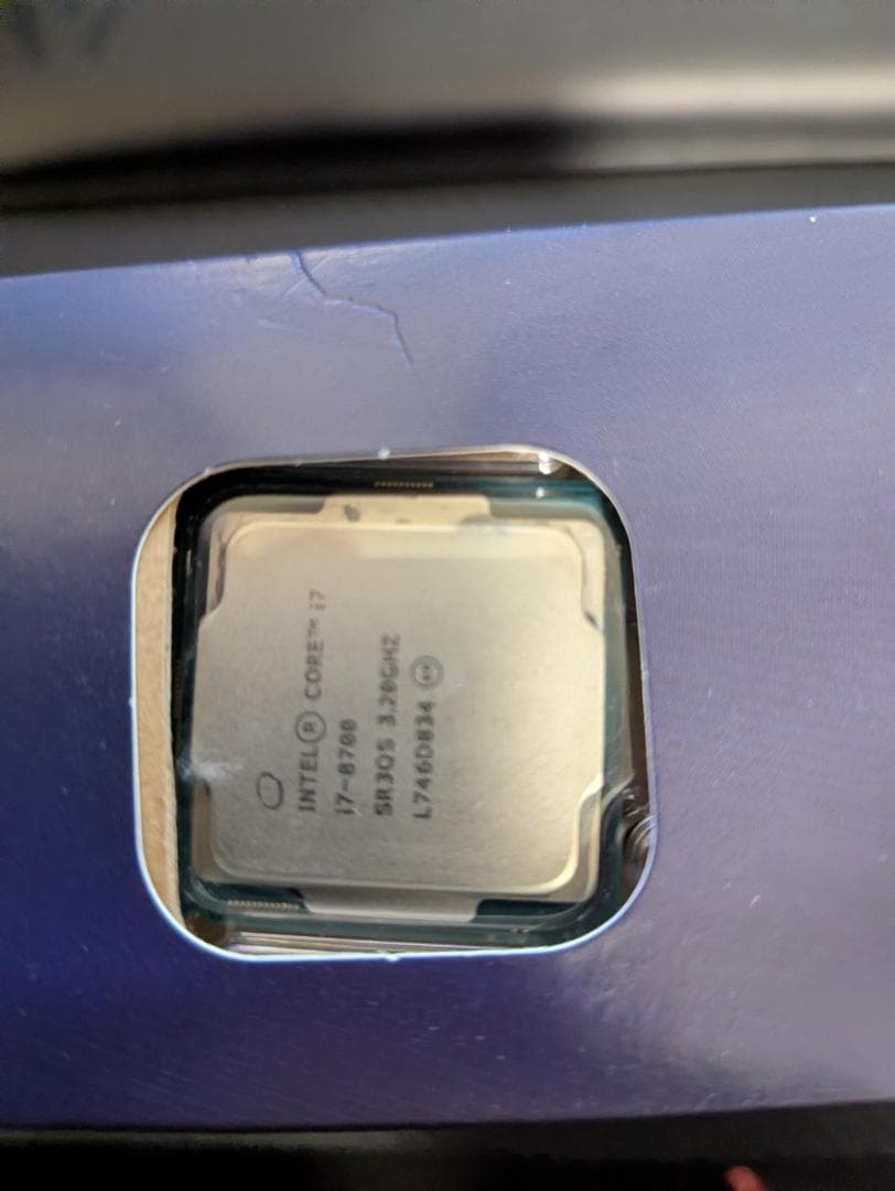 CPU Intel Core i7-8700 CPU LGA1151