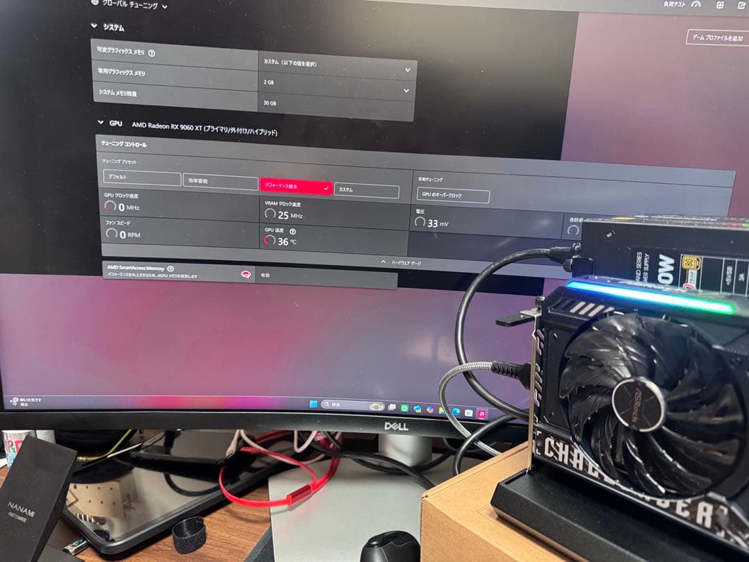シ*ジ様 eGPU （外付GPU）RX9060XT他4点セット