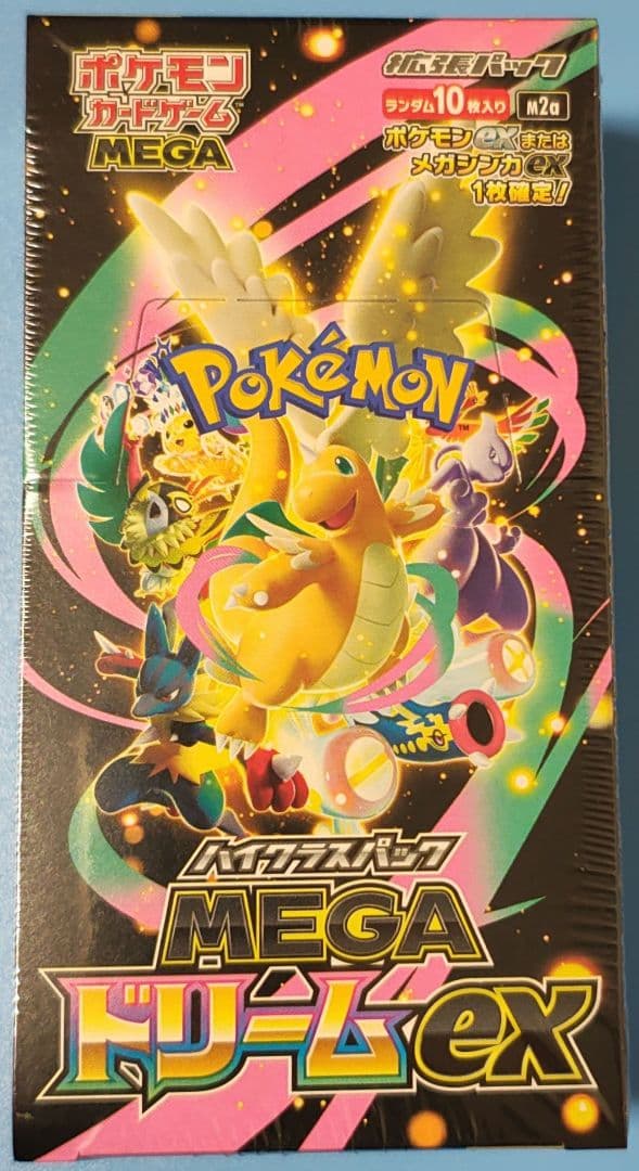 シュリンクつき　MEGAドリームex 新品未開封　1ボックス