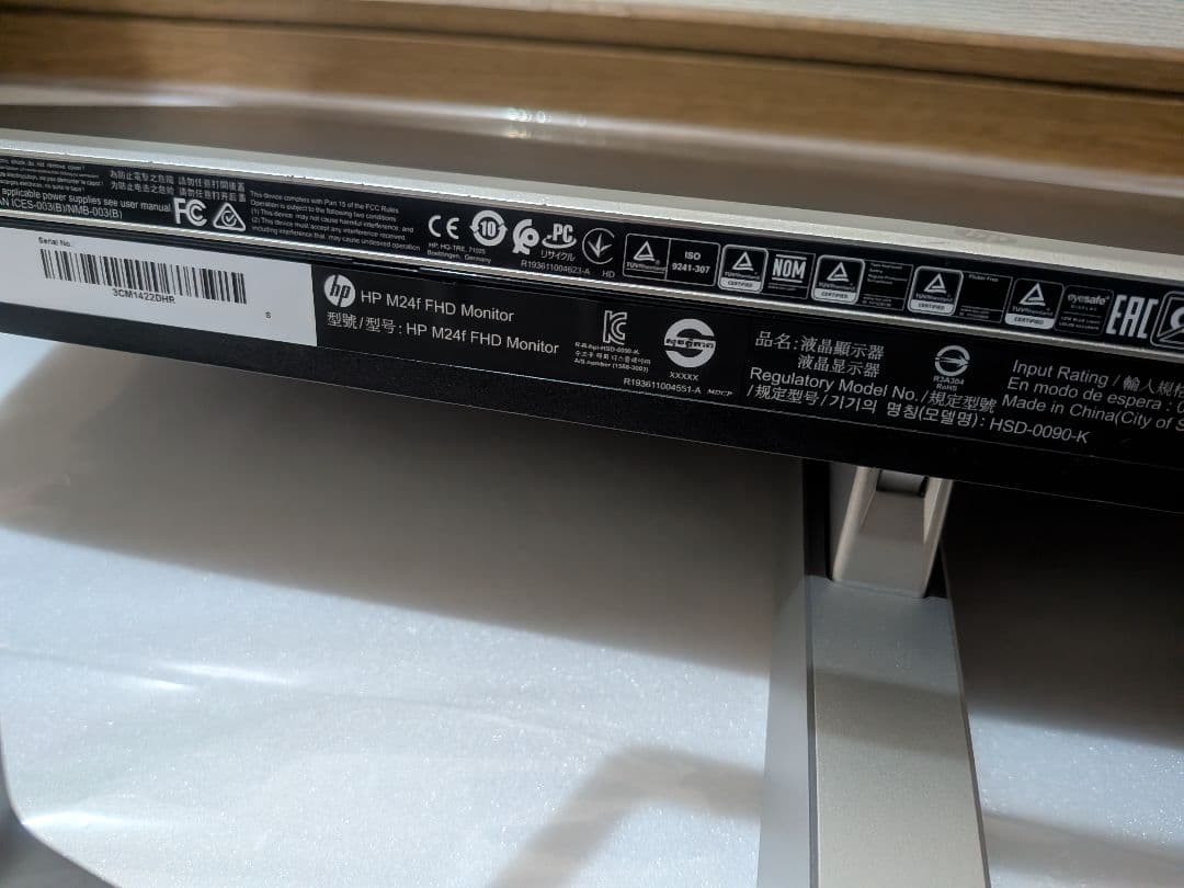 HP M24f ディスプレイ モニター 23.8インチ フルHD