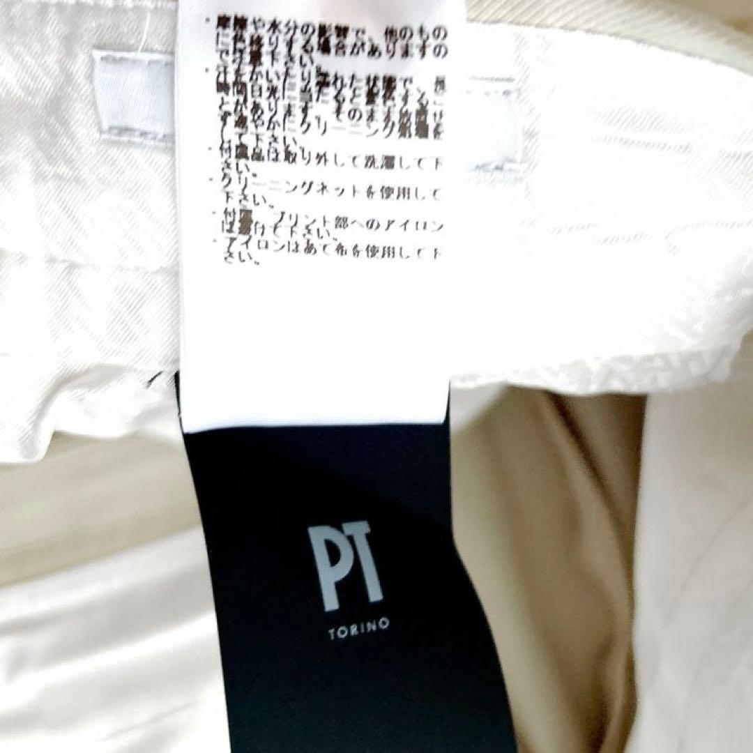 未使用級✨美品ピーティートリノ　ACTIVE EPSIRON stretch46