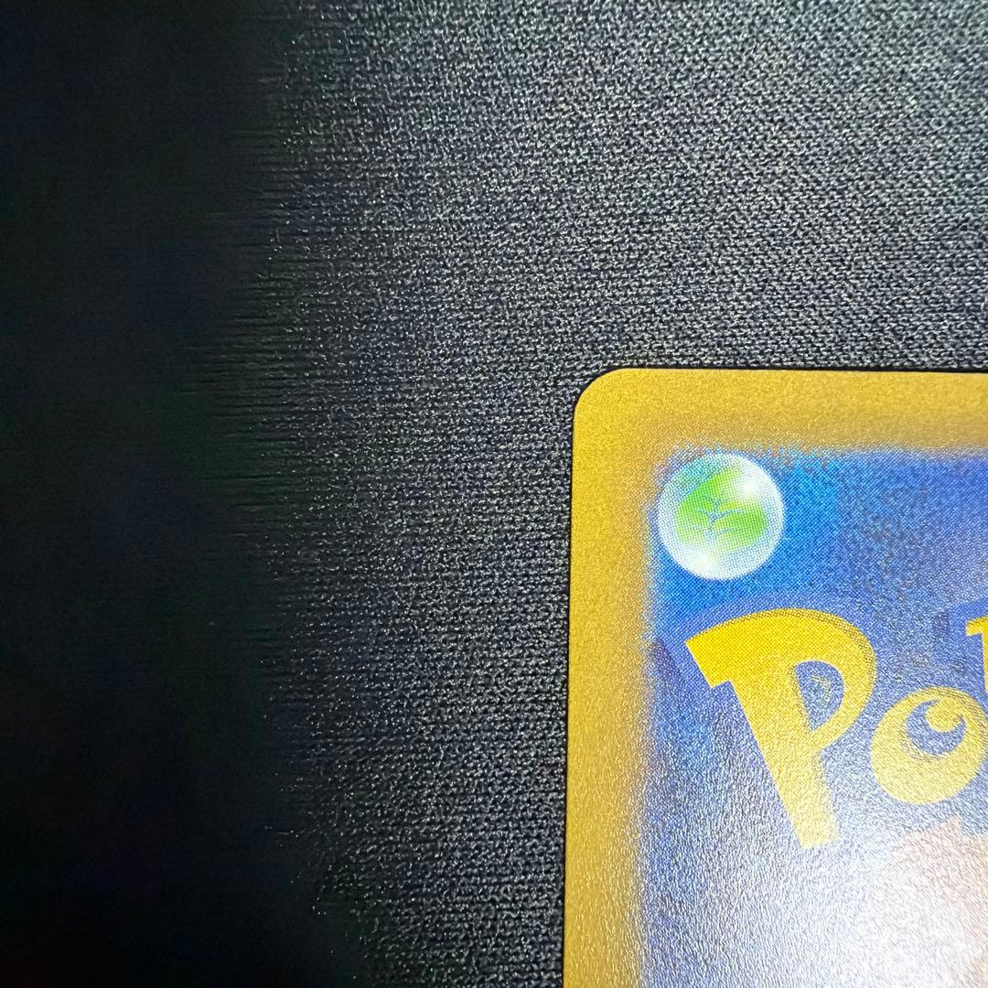 ピカチュウex WCS23 ポケモンワールドチャンピオンシップス2023横浜記