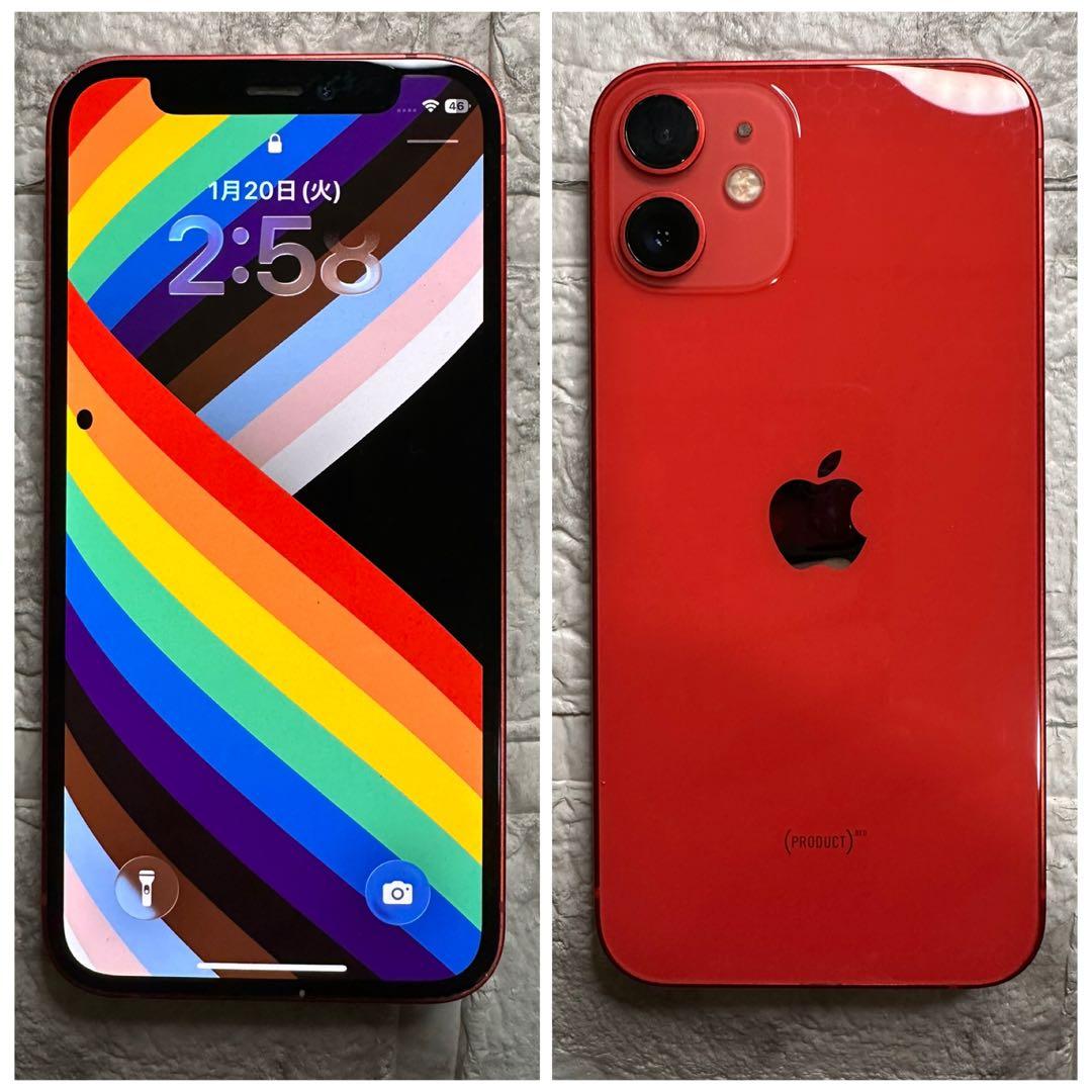 24 iPhone 12mini 256GB 新品バッテリー　SIMフリー