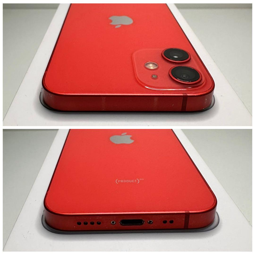 24 iPhone 12mini 256GB 新品バッテリー　SIMフリー