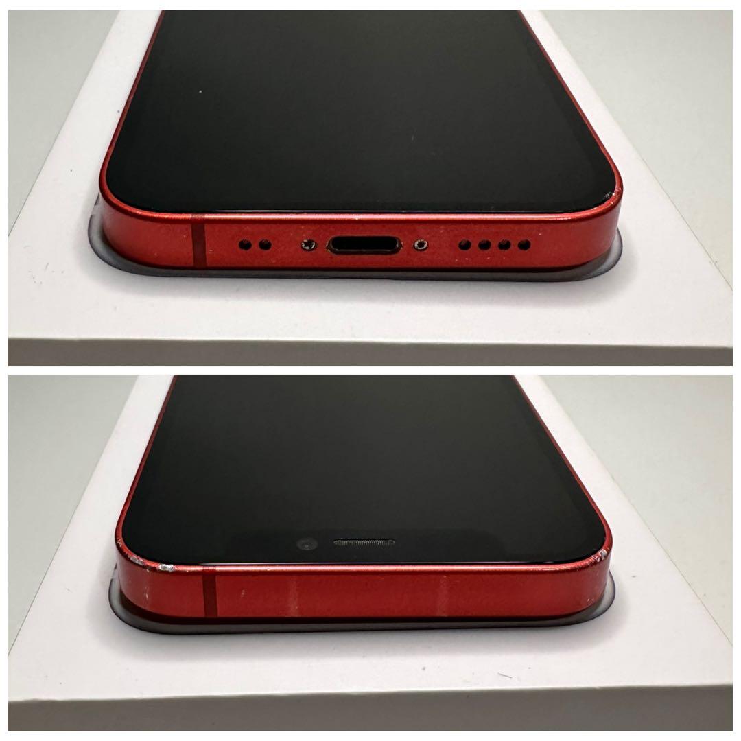 24 iPhone 12mini 256GB 新品バッテリー　SIMフリー