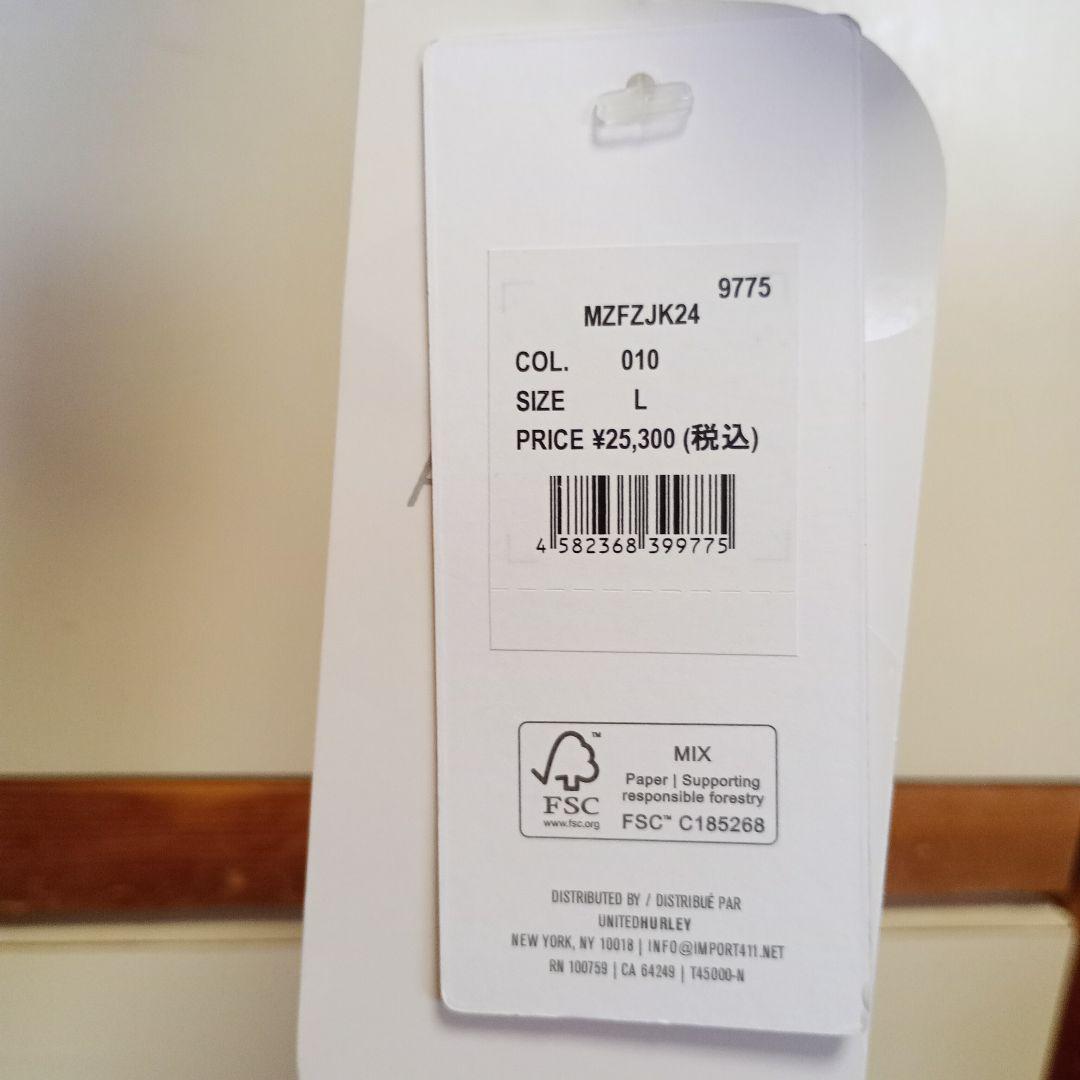 【専用】Hurley タッパー Lサイズ グレー