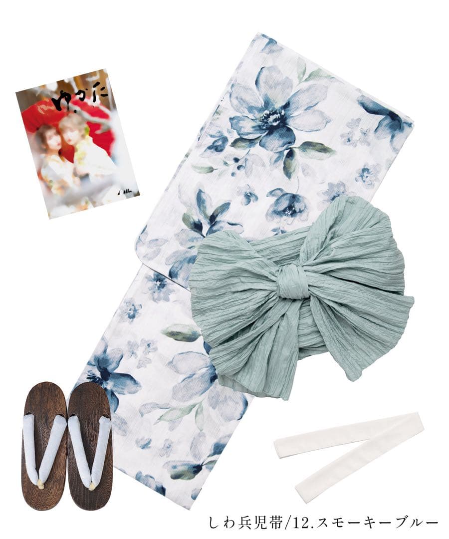 DITA 《涼風の燦々しらべ》 1人で着られる浴衣5点セット