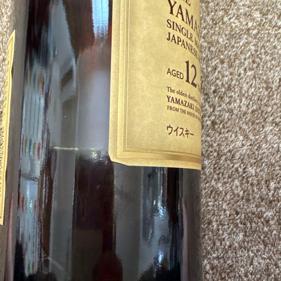 山崎 12年 シングルモルト ウイスキー 700ml 箱無