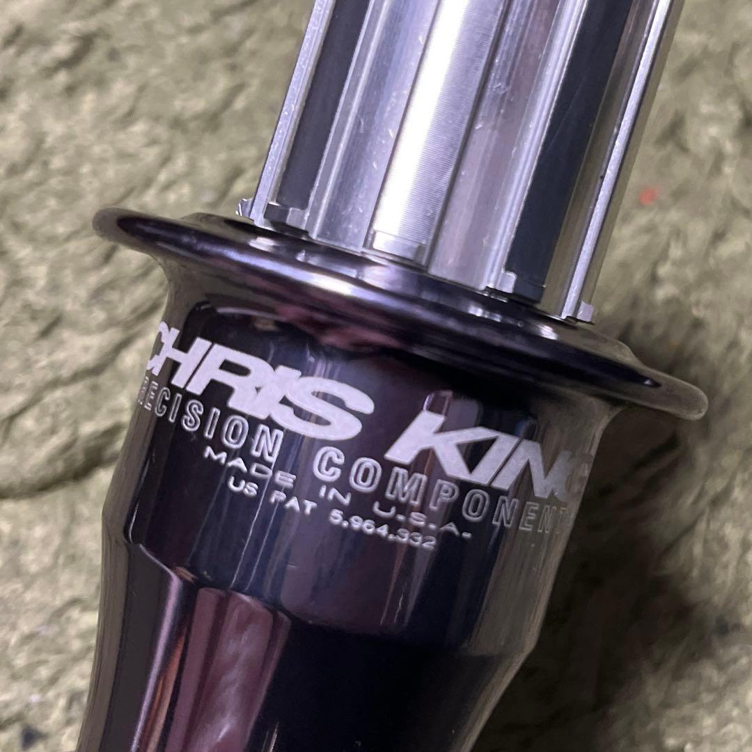 CHRIS KING クリスキング リア クラシック ハブ ブルーラグ