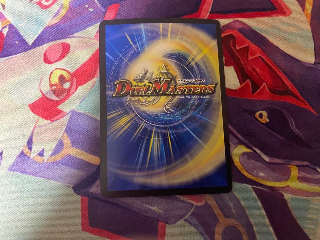 パーフェクトコールドフレイム　アトリエ