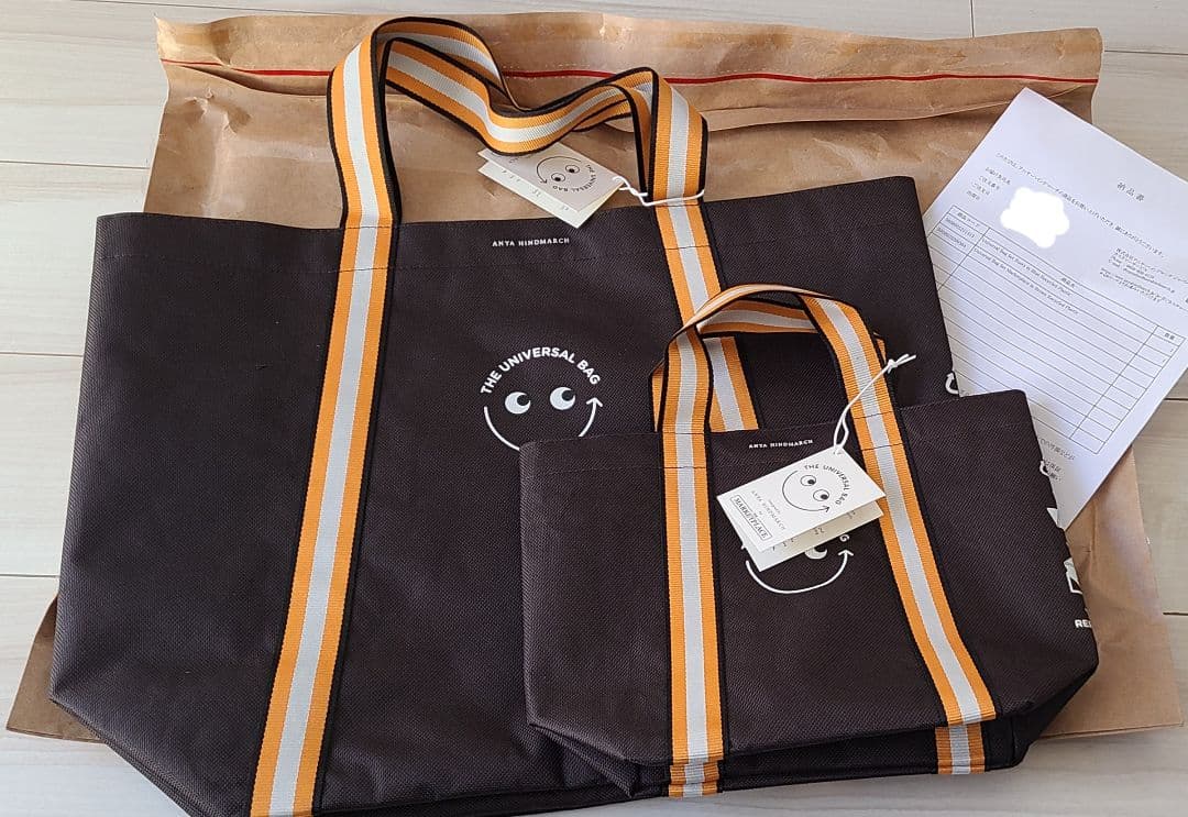 Anya Hindmarch Universal Bag セット