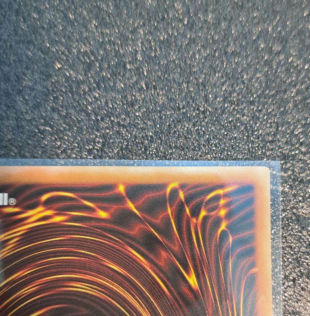 ★希少5つ目個体★遊戯王【25thSE 魔術師の弟子 ブラックマジシャンガール】