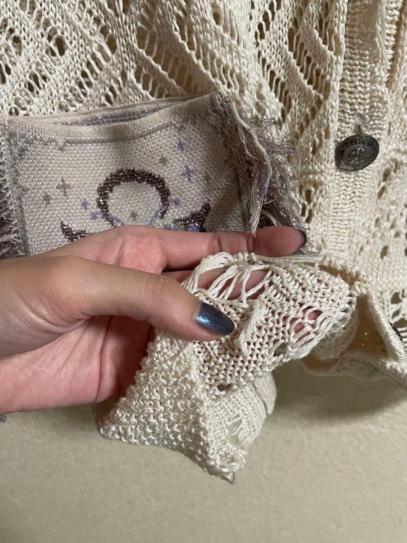 rurumu:♡ revival fringe knit cardigan