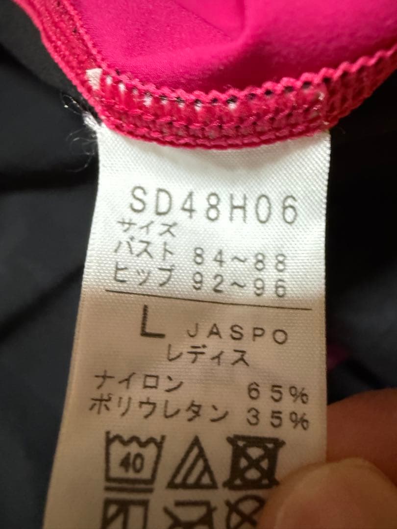 スピード　高速水着　競泳水着　FS-PRO2 ファストスキン　レーザーレーサ　L