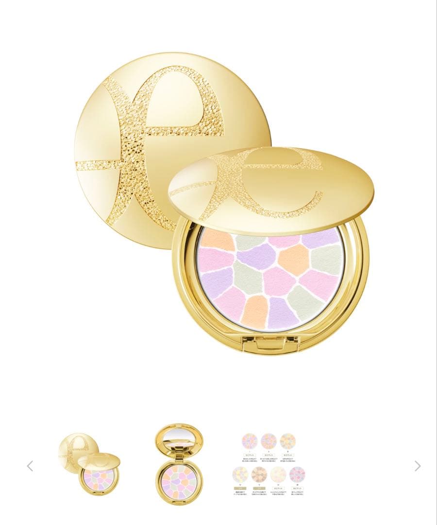 Elegance ラ プードル オートニュアンス リクズィーズ　I