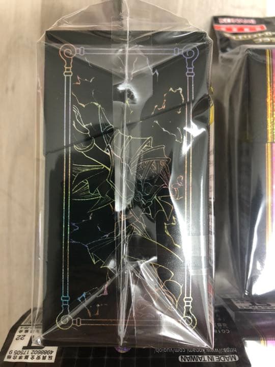 【新品未使用・限定品・８個セット】遊戯王　ブラックマジシャンガール　スリーブ