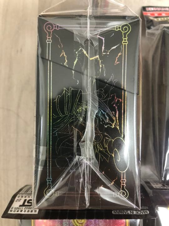 【新品未使用・限定品・８個セット】遊戯王　ブラックマジシャンガール　スリーブ
