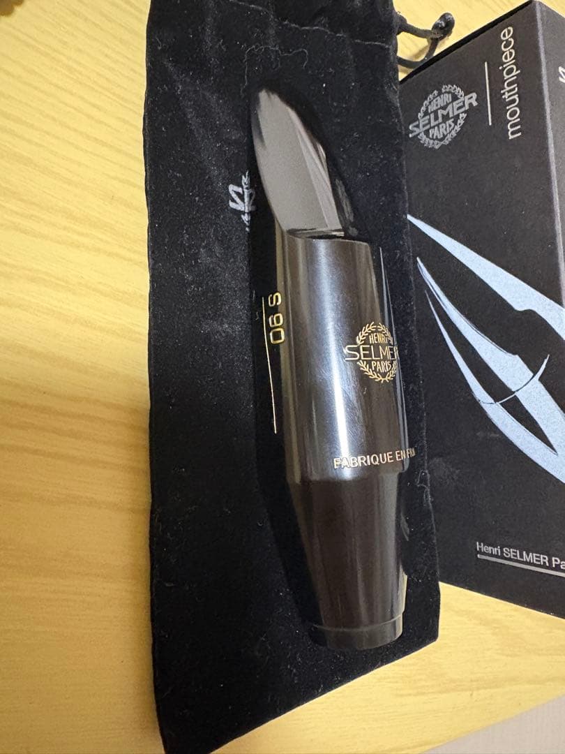 バリトンサックスS90 180セルマーマウスピース【値下げ交渉可能】