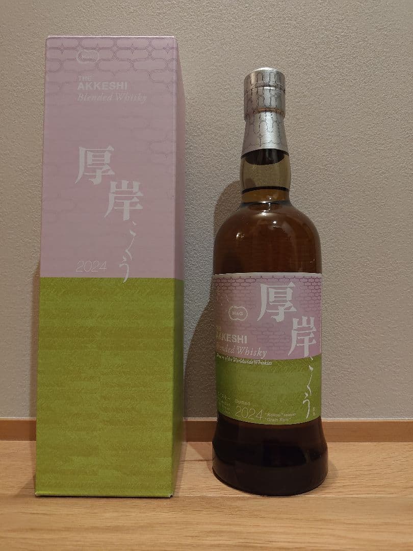 【新品・未開封】厚岸　穀雨(Kokuu こくう)　700ml　1本