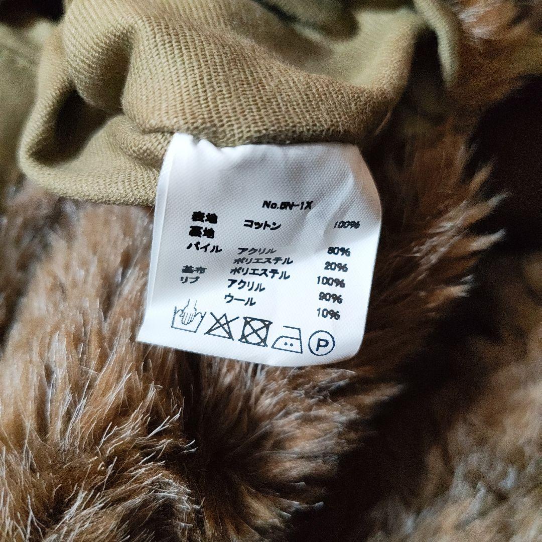 【匿名発送】ヒューストン N-1デッキジャケット -タイトモデル　ミリタリー