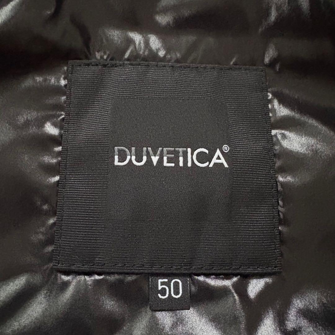 現行　美品　デュベティカ　ダウンベスト　アリステオ　マット　カーキXL