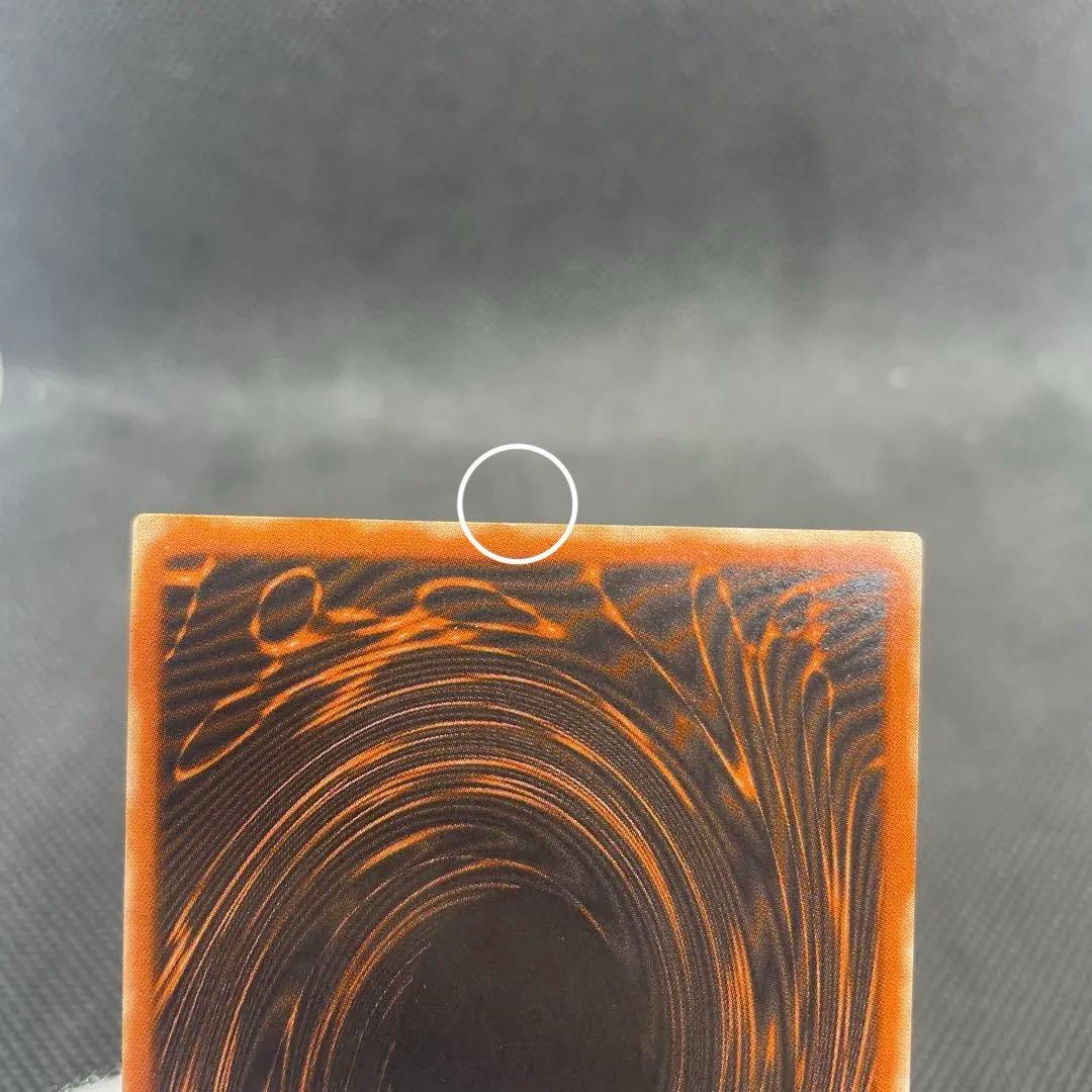 【3枚セット】三幻神 2期 G4 限定 シークレット