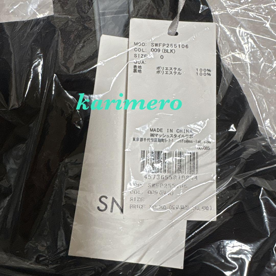 新作新品♥️ SNIDEL レイヤードフリルミニスカショーパン✨BLK