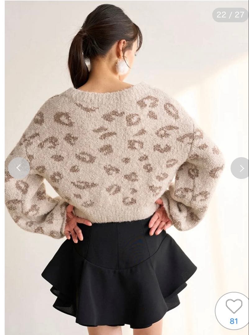 新作新品♥️ SNIDEL レイヤードフリルミニスカショーパン✨BLK