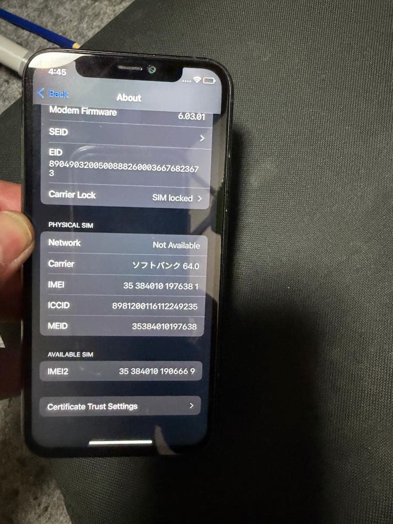 スマートフォン本体 iphone 11 pro 256Gb
