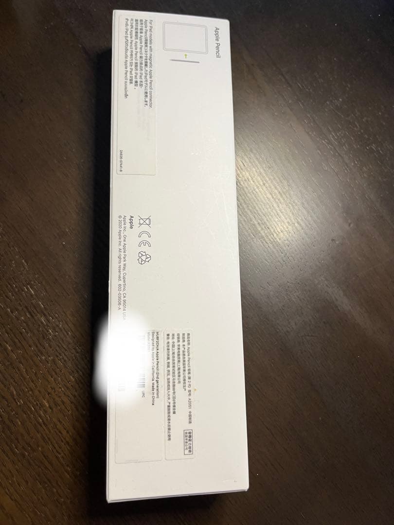 Apple Pencil 第2世代 アップルペンシル　純正